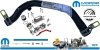 Wąż wylotowy chłodnicy oleju silnika Volkswagen Routan 3,6 V6